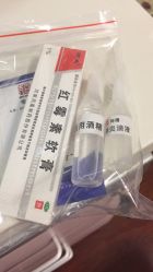 -花师傅专业手穿耳洞打耳洞穿孔