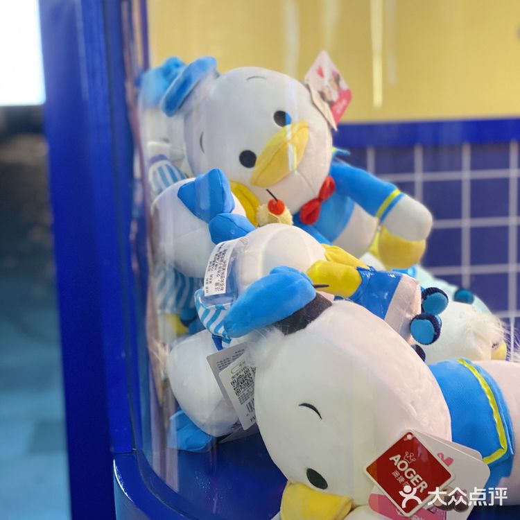 遇见夏日爽鸭鸭[微笑][愉快]