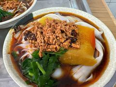 -洪记凉米线(新兴路店)
