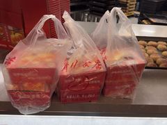 -新川饮食(新川小区店)