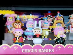 -popmart(CP静安店)