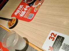 -大师兄·西北小馆(南沙万达广场店)