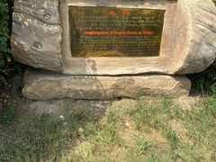 -遵化市禅林寺古银杏风景园