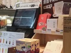 -奈雪的茶(中储能店)