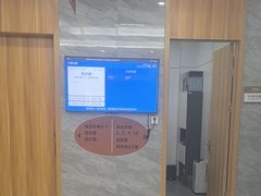 -上海仁爱医院口腔科 · 种植