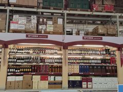 -麦德龙(京顺路商场店)