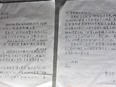 -上海孙中山故居纪念馆