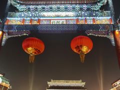 -北京前门大栅栏