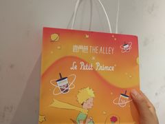 -THE ALLEY 鹿角巷(华润万象城店)