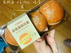 -中粮丰通（北京)食品有限公司