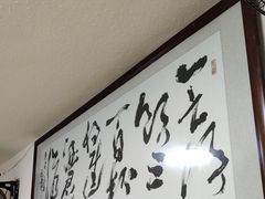 -茂港柏香(侨港路店)