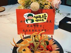 -贯贯吉·清真餐厅(浙江中路店)