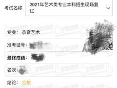 -中广艺影传媒艺术(福田校区)