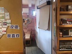 -马灯部落·西湖边的创意山景餐厅(虎跑动物园店)