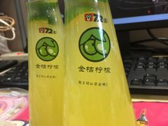 -72街荷叶饭(东方宝泰广场店)