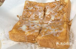 Milk Sauce Toast