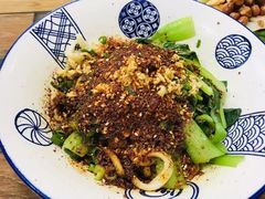 -彭家牛肉块扯面