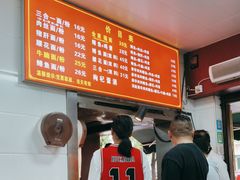 -付记鲜味鳝鱼面馆(松涛苑A区店)