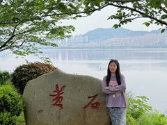 -团城山公园