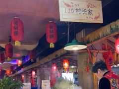 -鱼窝棚柴火铁锅炖(富山屯店)