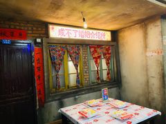 -五马集·海鲜·温州大牌档(黑金冠五马街十字路口店)