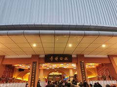 -华夏文旅西安度假区