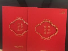 -海马体照相馆(环贸iapm大师爱情店)