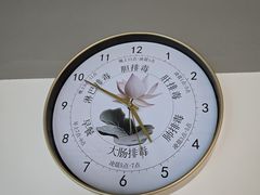 -席仁堂推拿按摩脊柱调理(世纪科贸大厦店)