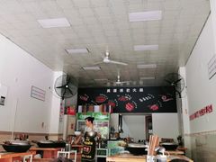 大堂-黄潇洒老火锅(九眼桥宏济巷店)