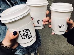 -JPG coffee(广州体育西店)