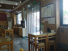 -华天二友居肉饼(宫门口店)