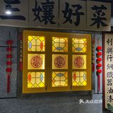 火爆重庆的楠火锅真的太绝啦🔥｜西安探店