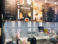 -COSTA COFFEE(成都来福士店)