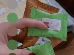 -海底捞火锅(龙湖三千集店)