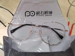 -棱石眼镜(CP静安店)