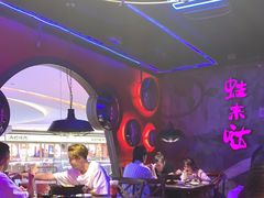 -蛙来哒(华隆步步高店)