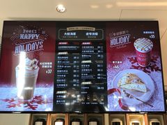 -Peet's Coffee皮爷咖啡(万象天地店)