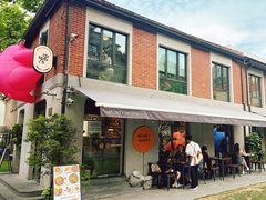 -Money Shops(愚园路店)