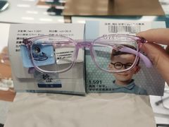 -宝视达眼镜(郏县一店)