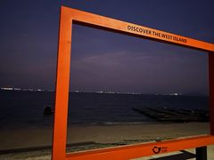 -三亚西岛海洋文化旅游区