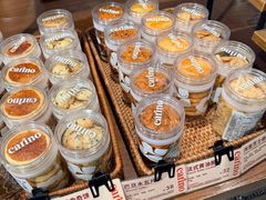 -CARINO BAKERY&CAFE(人广来福士店)