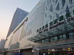 -红星美凯龙方北商场