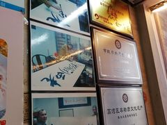 -老西关濑粉(文明路店)