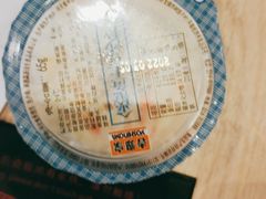 -吉野家(次渠大街店)