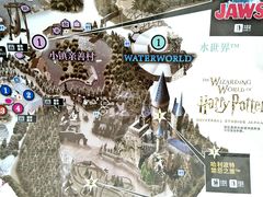 -哈利波特魔法世界