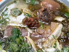 -全家福米线