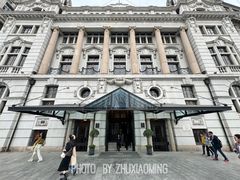 -羿庭(外滩华尔道夫酒店)