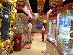 -LLJ夹机占(正佳广场店)