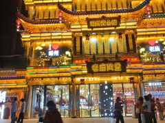 -衣裳街历史文化街区