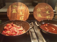 -杭州城中香格里拉大酒店
